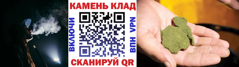 Виды наркоты Николаевск-на-Амуре COCAIN Канабис A PVP Метадон АМФЕТАМИН Мефедрон Гашиш