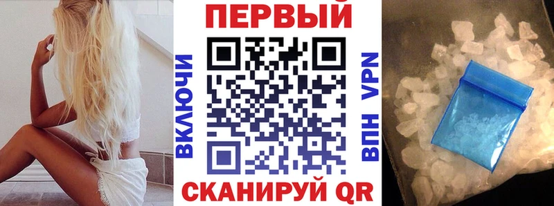 Amphetamine Premium  сколько стоит  Николаевск-на-Амуре 