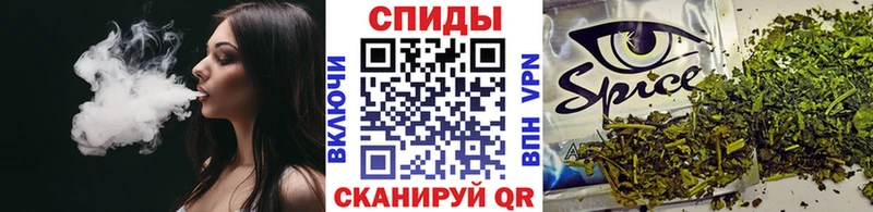 БУТИРАТ 1.4BDO  кракен как зайти  Николаевск-на-Амуре  наркошоп 