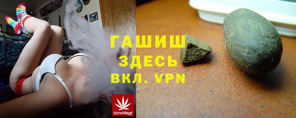 гидропоника Лагань