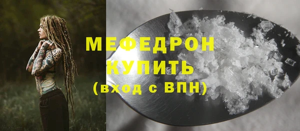 гидропоника Лагань