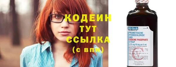 гидропоника Лагань