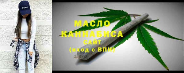 гидропоника Куйбышев