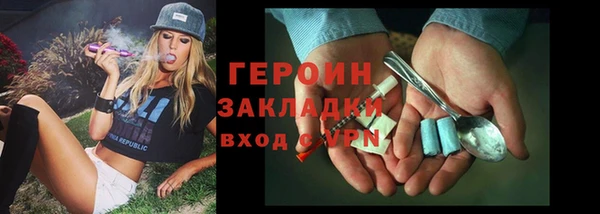 гидропоника Лагань