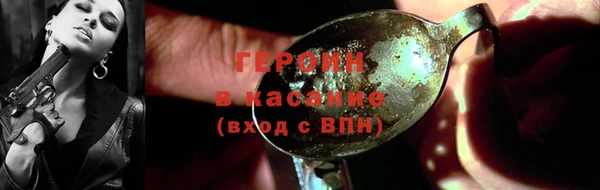 МДМА Ладушкин