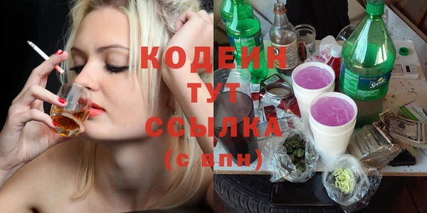гидропоника Лагань
