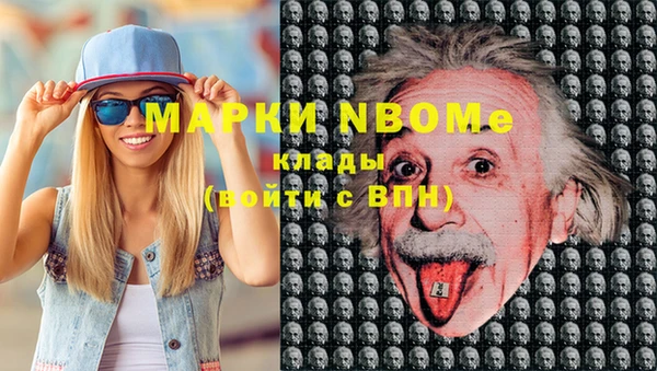 гидропоника Лагань