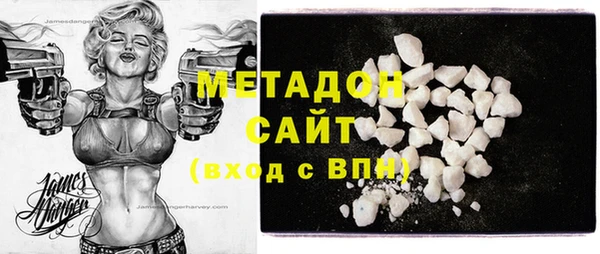 гидропоника Лагань
