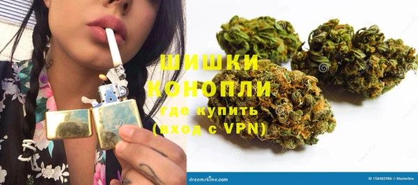 МДМА Ладушкин