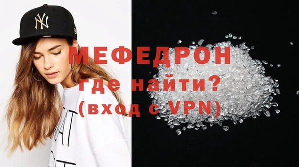 гидропоника Лагань