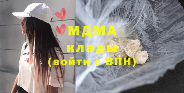 гидропоника Лагань