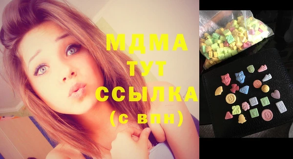 гидропоника Лагань