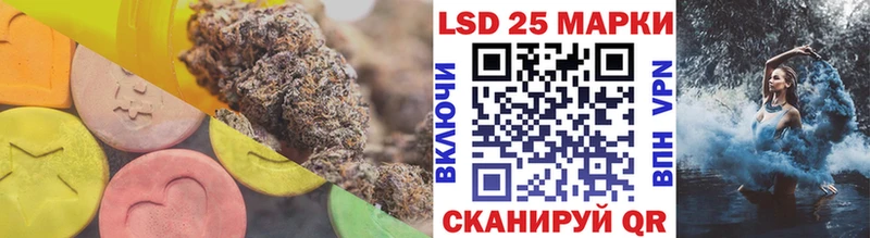сколько стоит  Николаевск-на-Амуре  ЛСД экстази ecstasy 
