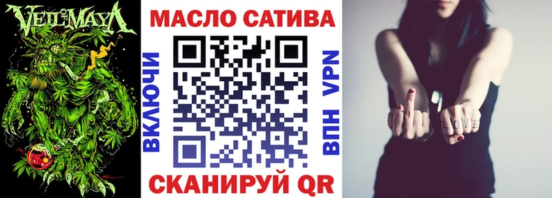 Дистиллят ТГК жижа Николаевск-на-Амуре