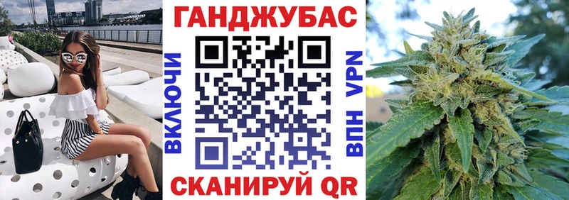 что такое наркотик  Николаевск-на-Амуре  Бошки марихуана гибрид 